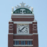 Starbuck Headquarters