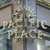 Pacific Place
