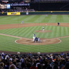 Safeco Field